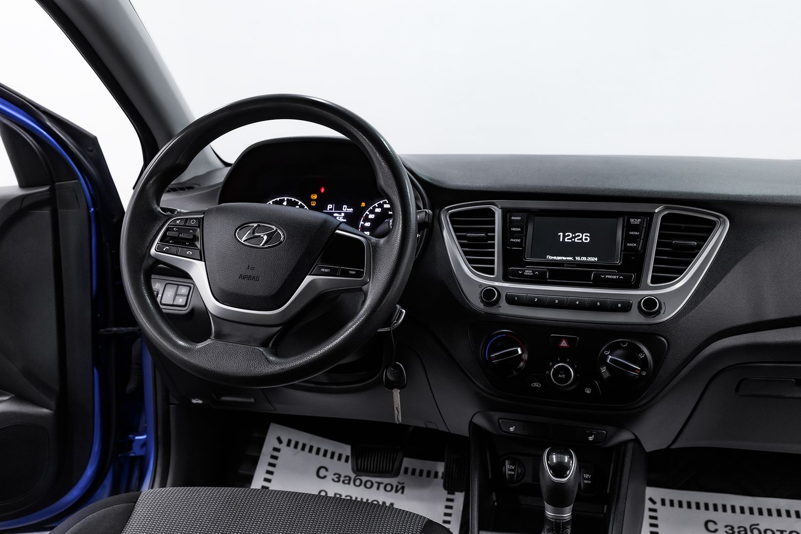 Hyundai Solaris, II Рестайлинг, 2020 фото 11