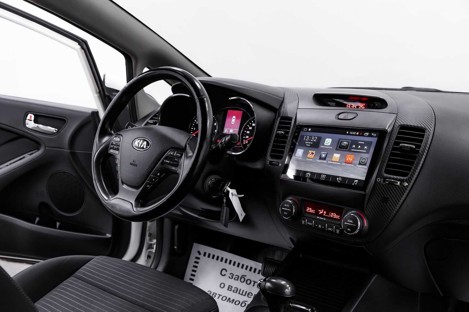 Kia Cerato, III, 2014 фото 15