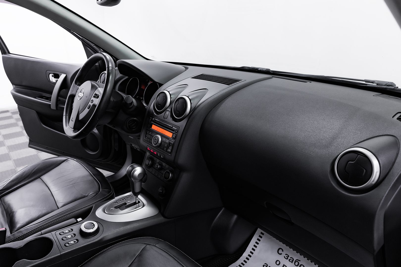 Nissan Qashqai, I, 2008 фото 18