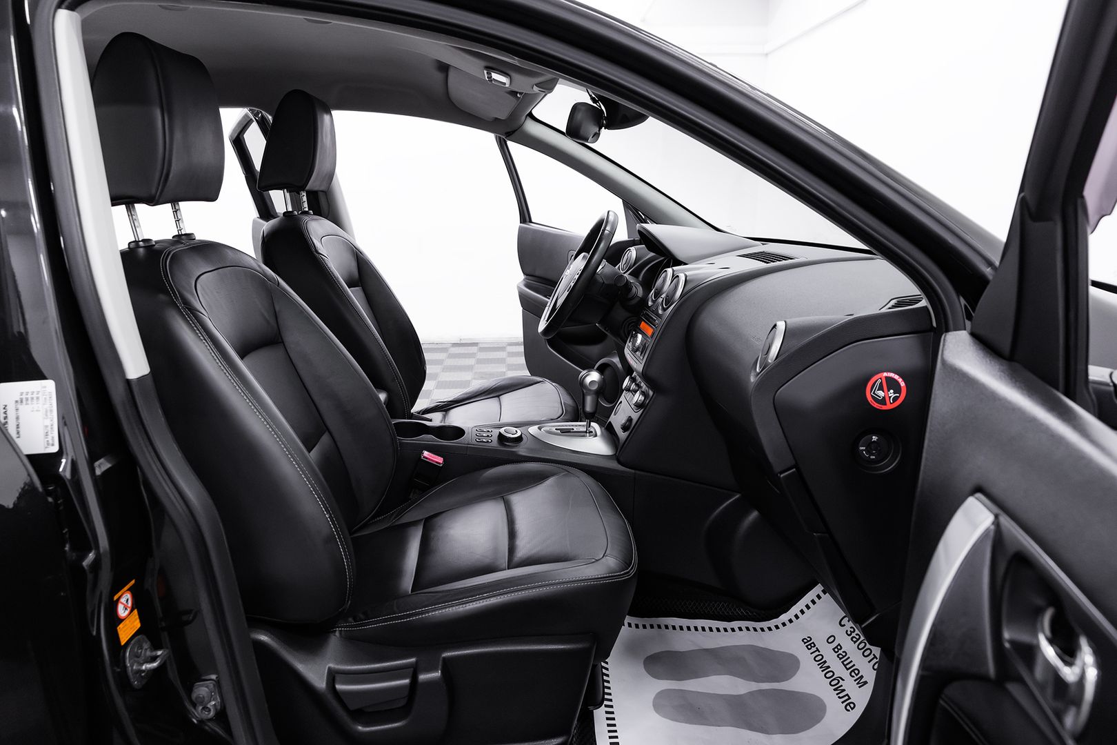 Nissan Qashqai, I, 2008 фото 15