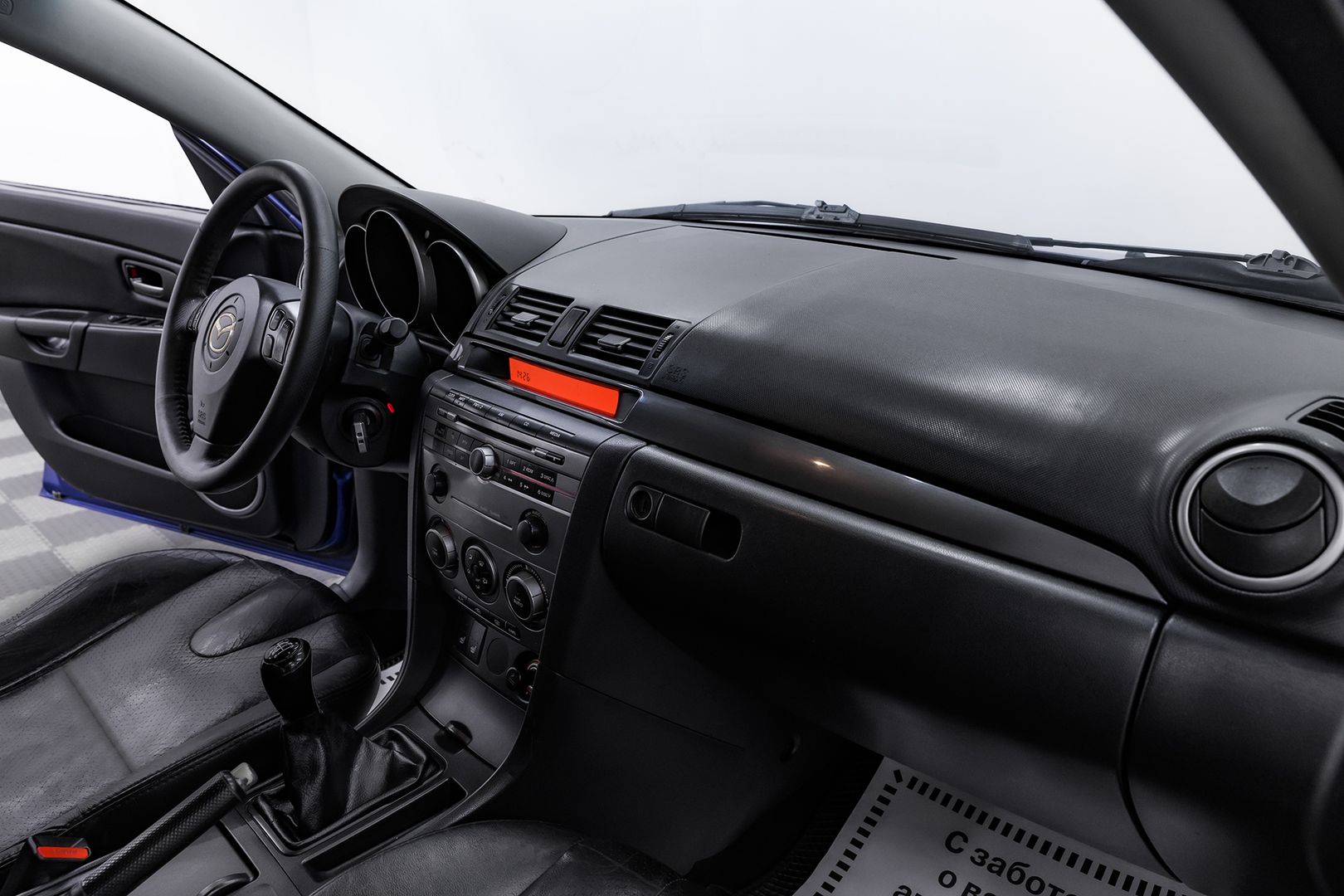 Mazda 3, I (BK) Рестайлинг, 2007 фото 14