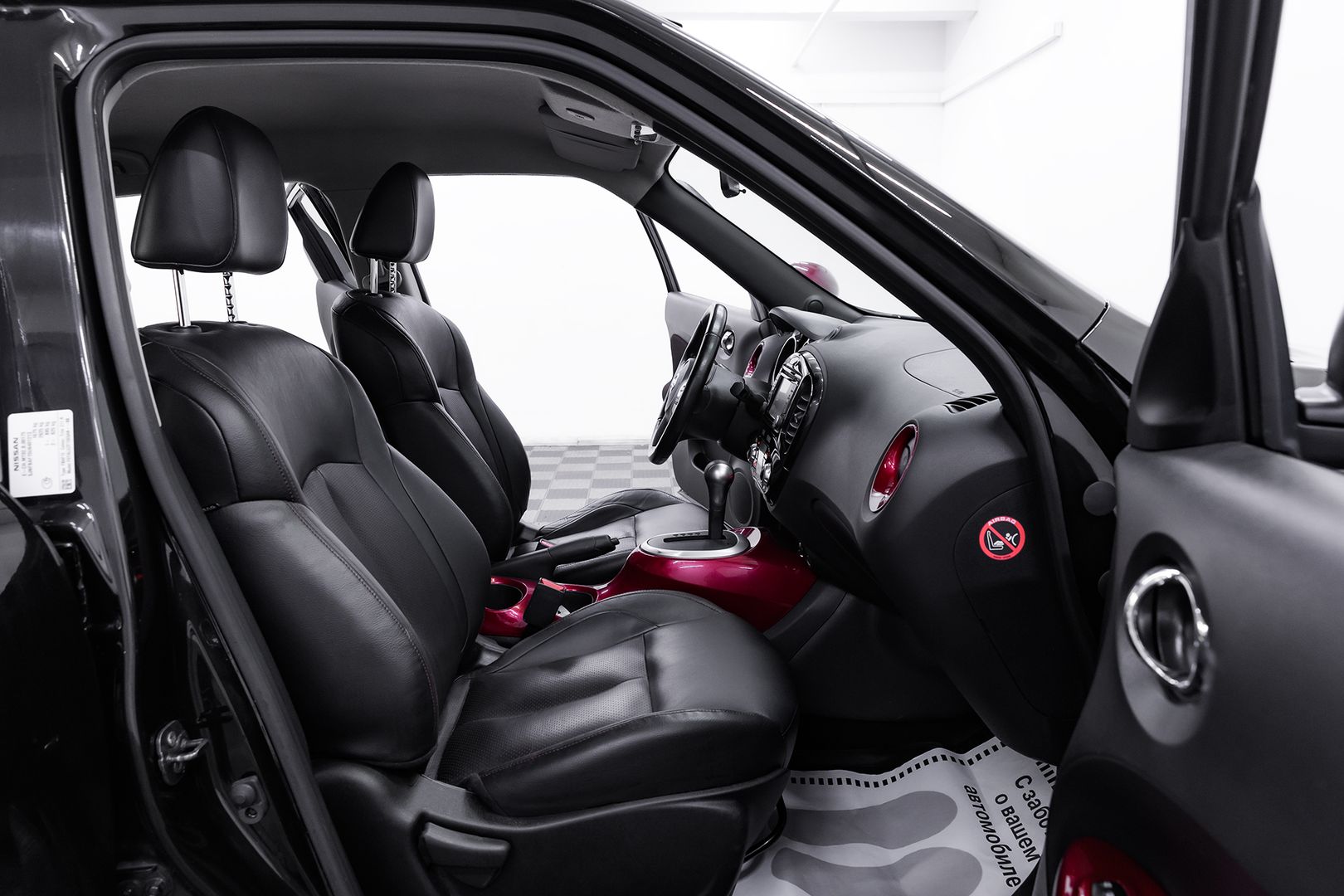 Nissan Juke, I, 2013 фото 13