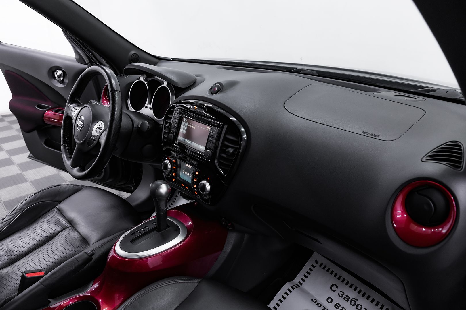 Nissan Juke, I, 2013 фото 14