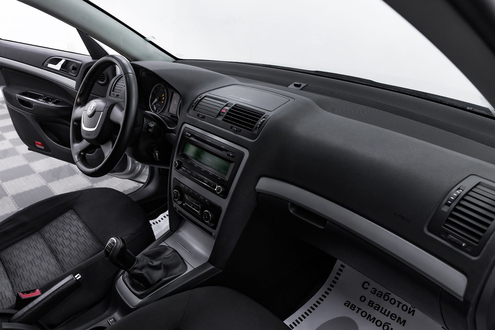 Skoda Octavia, II (A5) Рестайлинг, 2012 фото 13