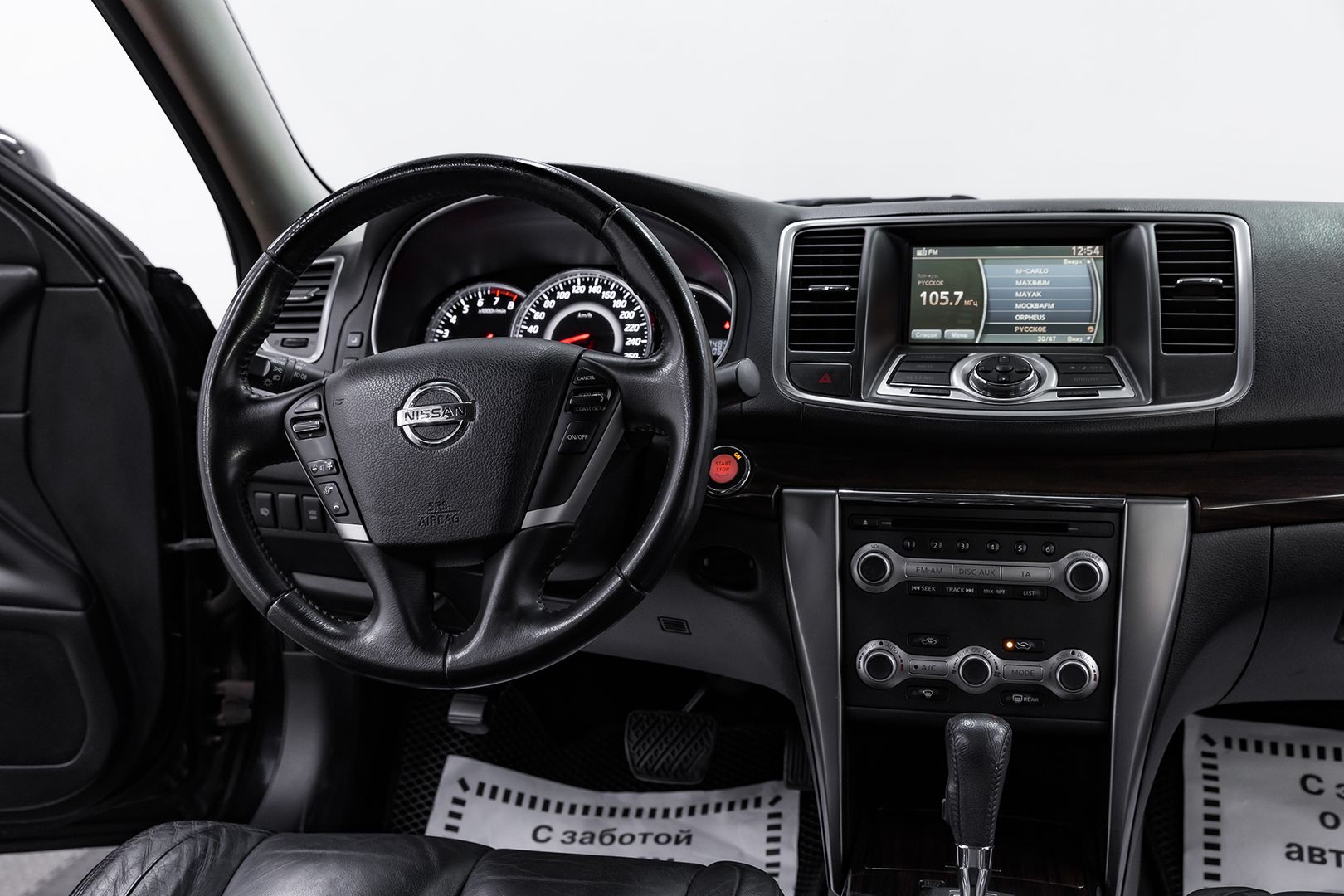 Nissan Teana, II Рестайлинг, 2012 фото 10