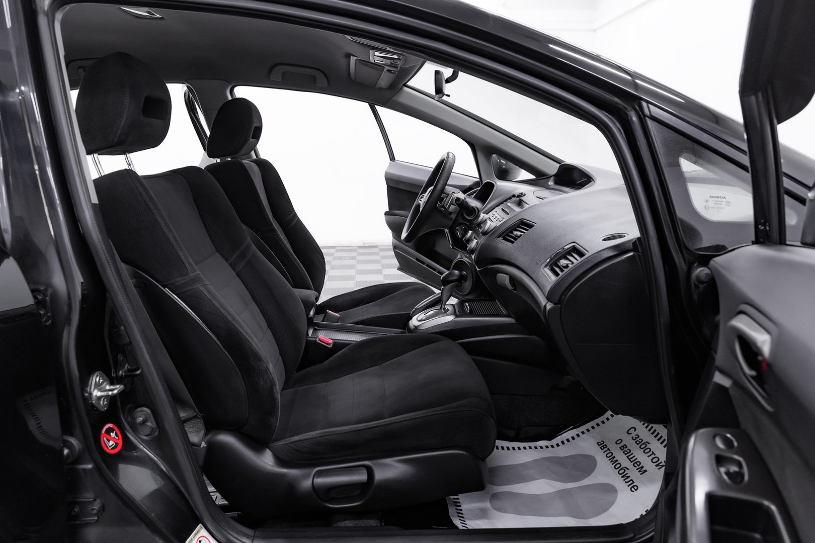 Honda Civic, VIII, 2008 фото 7