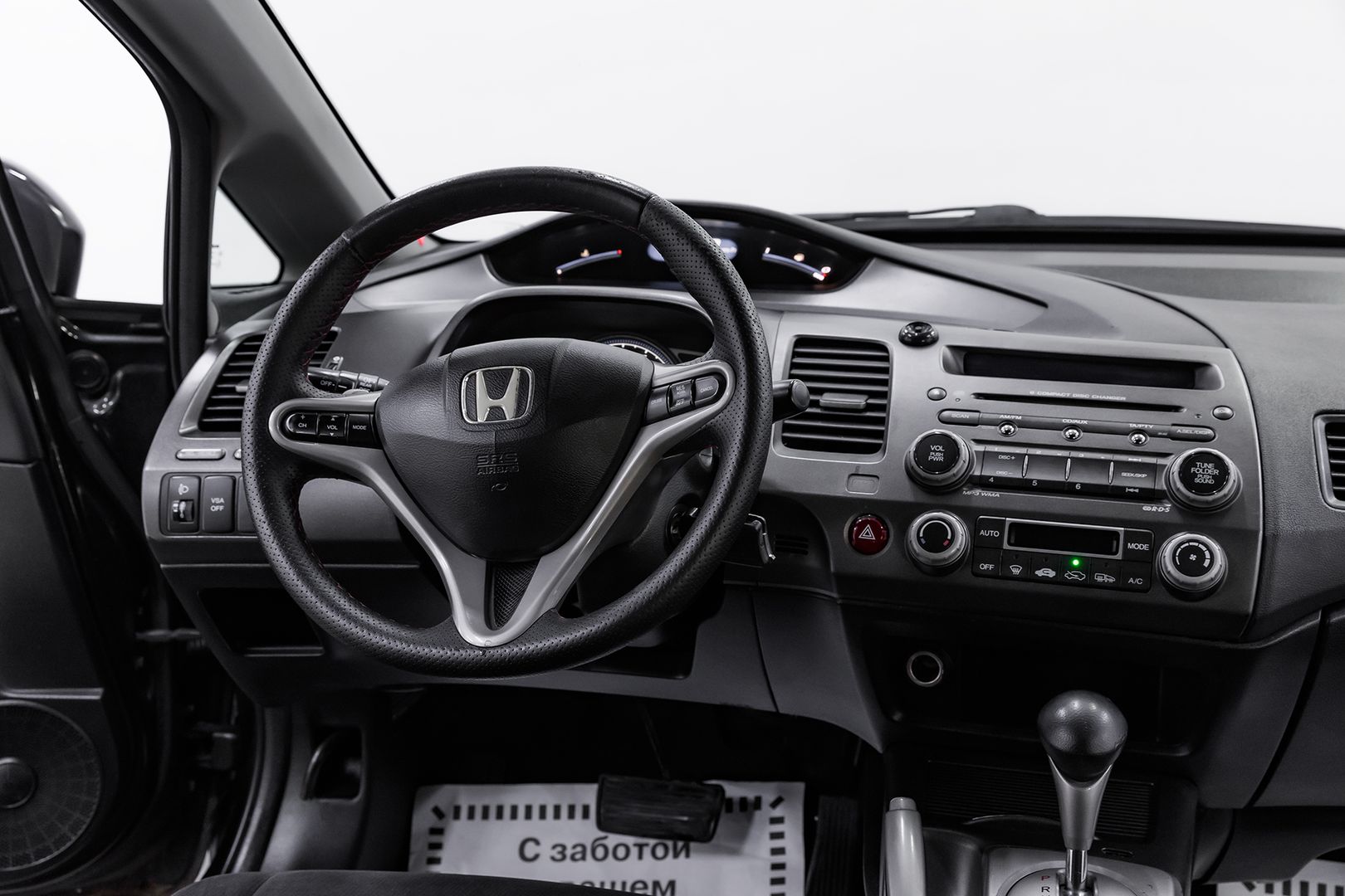 Honda Civic, VIII, 2008 фото 10