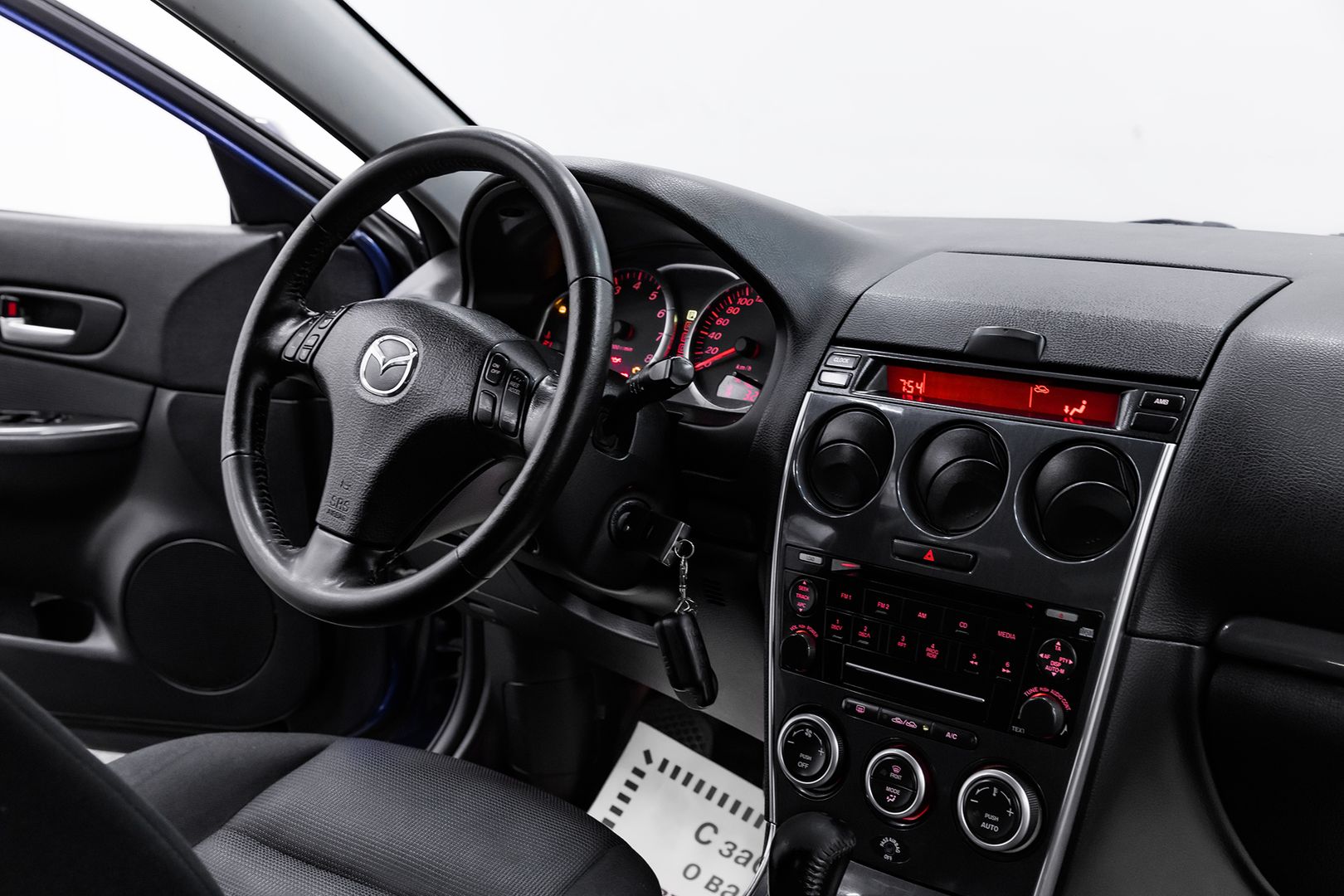 Mazda 6, I (GG) Рестайлинг, 2006 фото 11