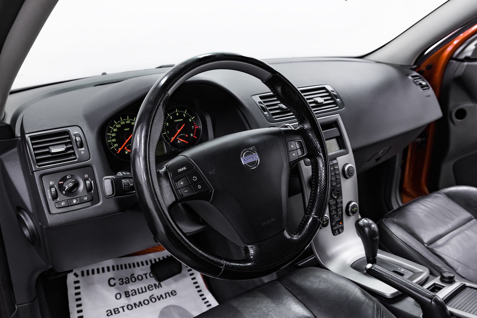 Volvo C30, I Рестайлинг, 2011 фото 10