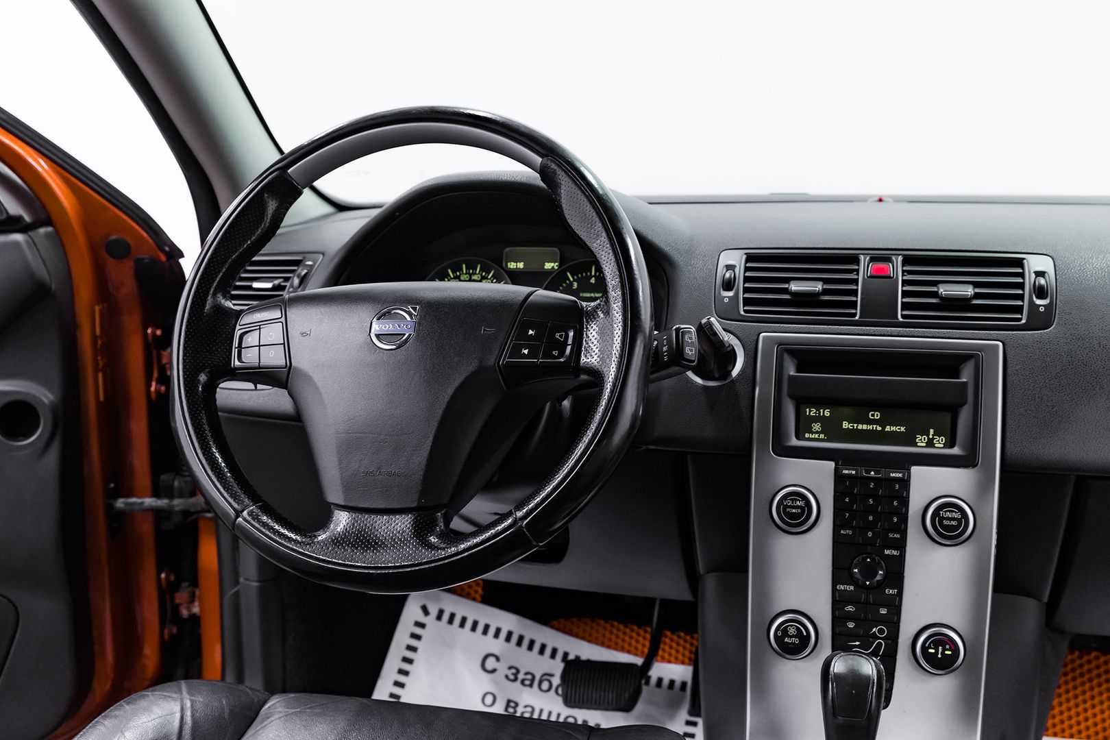 Volvo C30, I Рестайлинг, 2011 фото 12