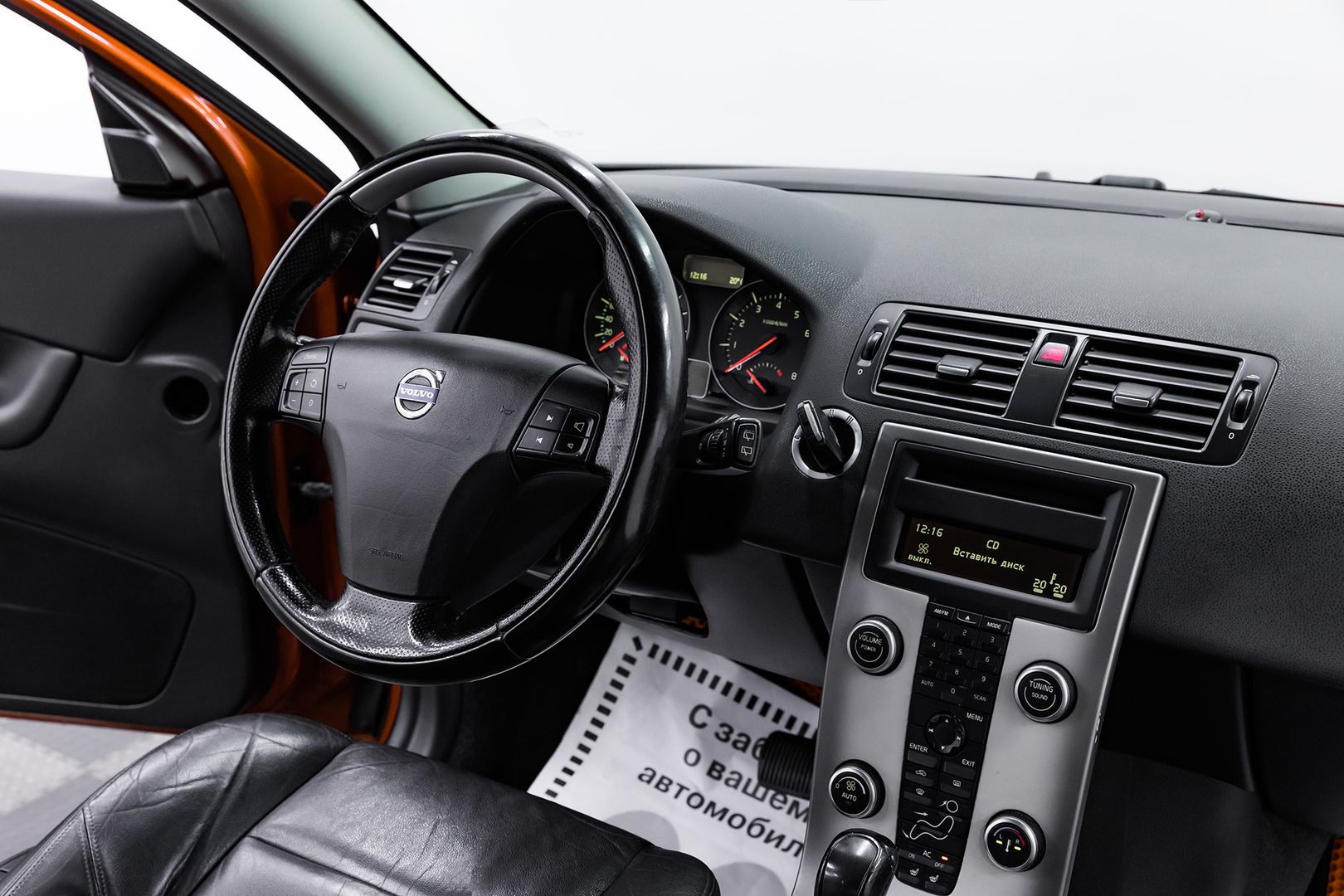 Volvo C30, I Рестайлинг, 2011 фото 17