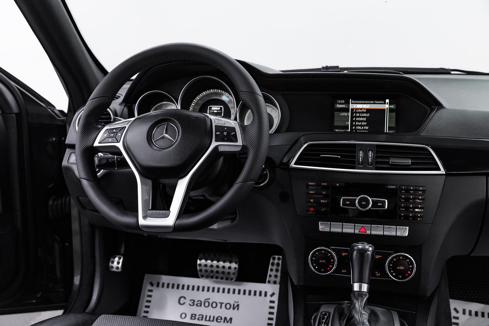 Mercedes-Benz C-Класс, III (W204) Рестайлинг, 2012 фото 12