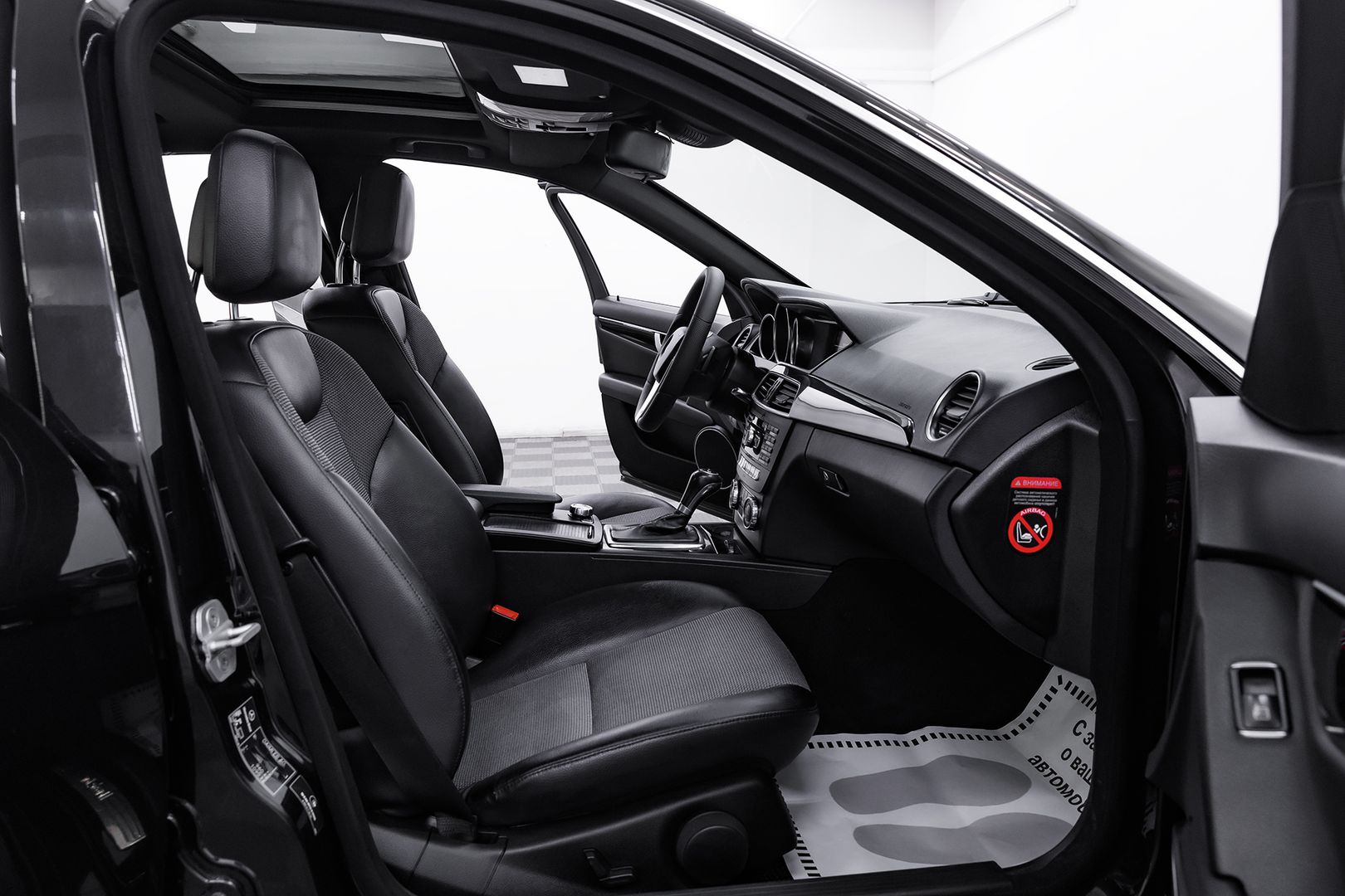 Mercedes-Benz C-Класс, III (W204) Рестайлинг, 2012 фото 15