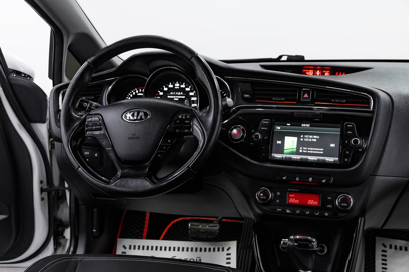 Kia Ceed, II Рестайлинг, 2016 фото 11