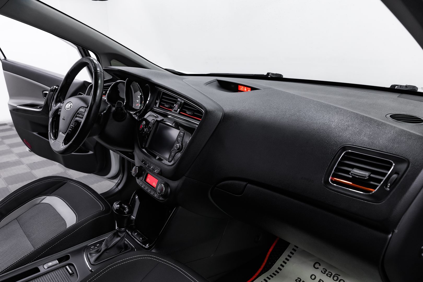 Kia Ceed, II Рестайлинг, 2016 фото 15