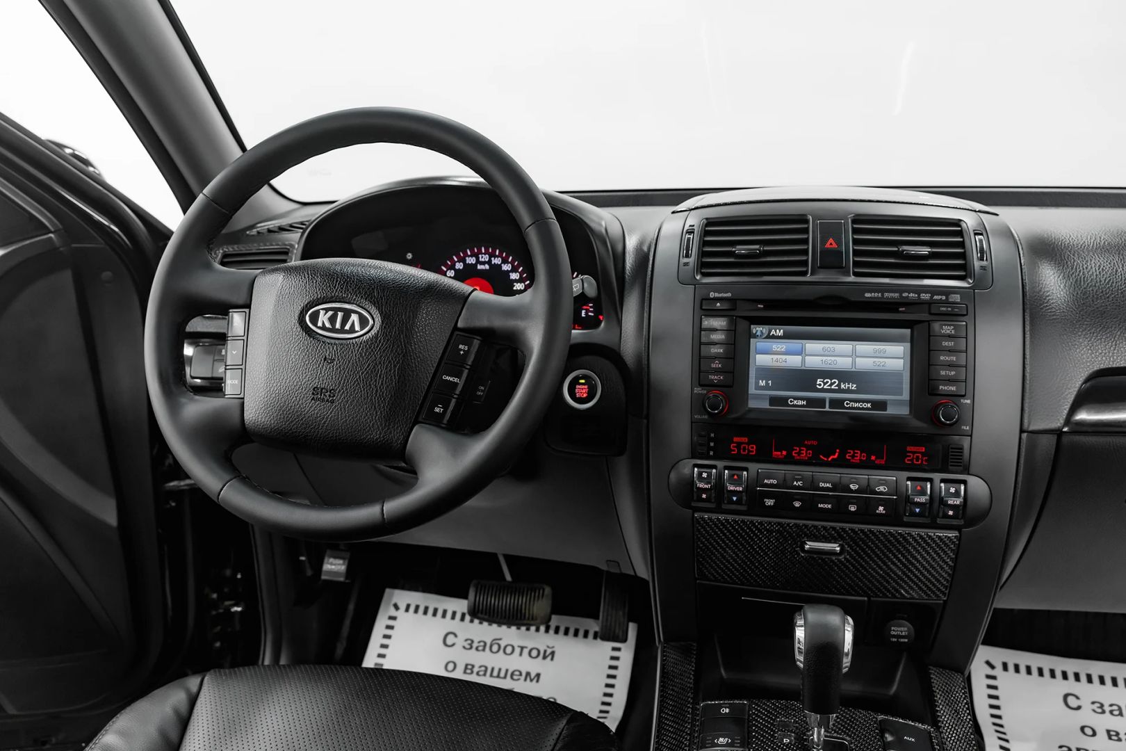 Kia Mohave, I, 2012 фото 9