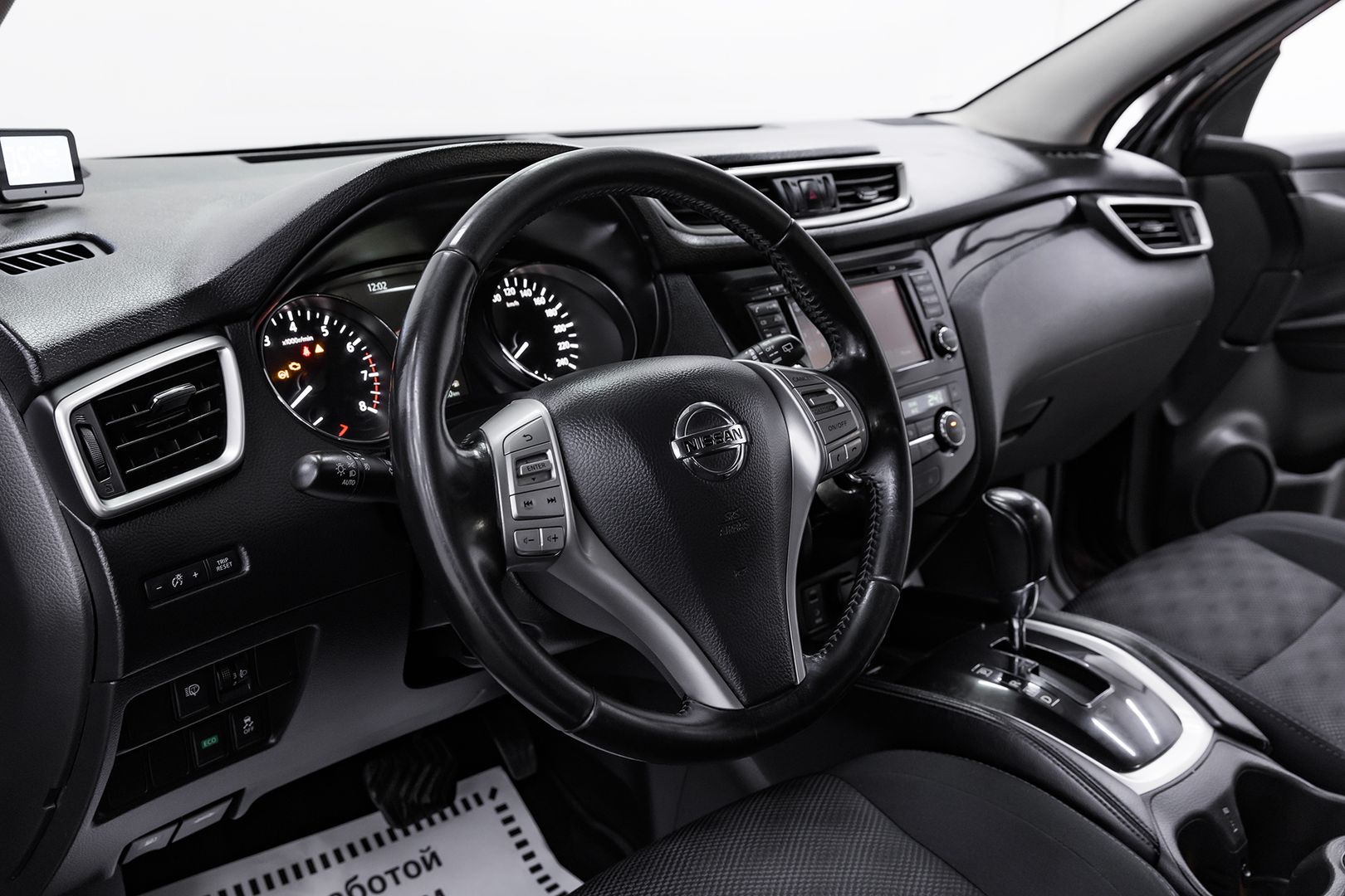Nissan Qashqai, II, 2015 фото 9