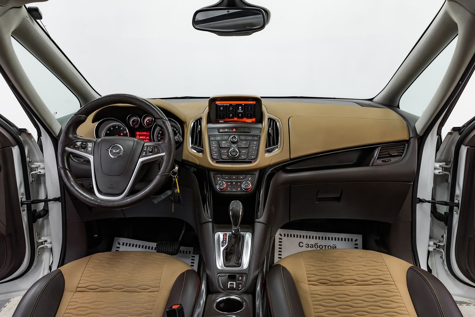 Opel Zafira, C, 2014 фото 10