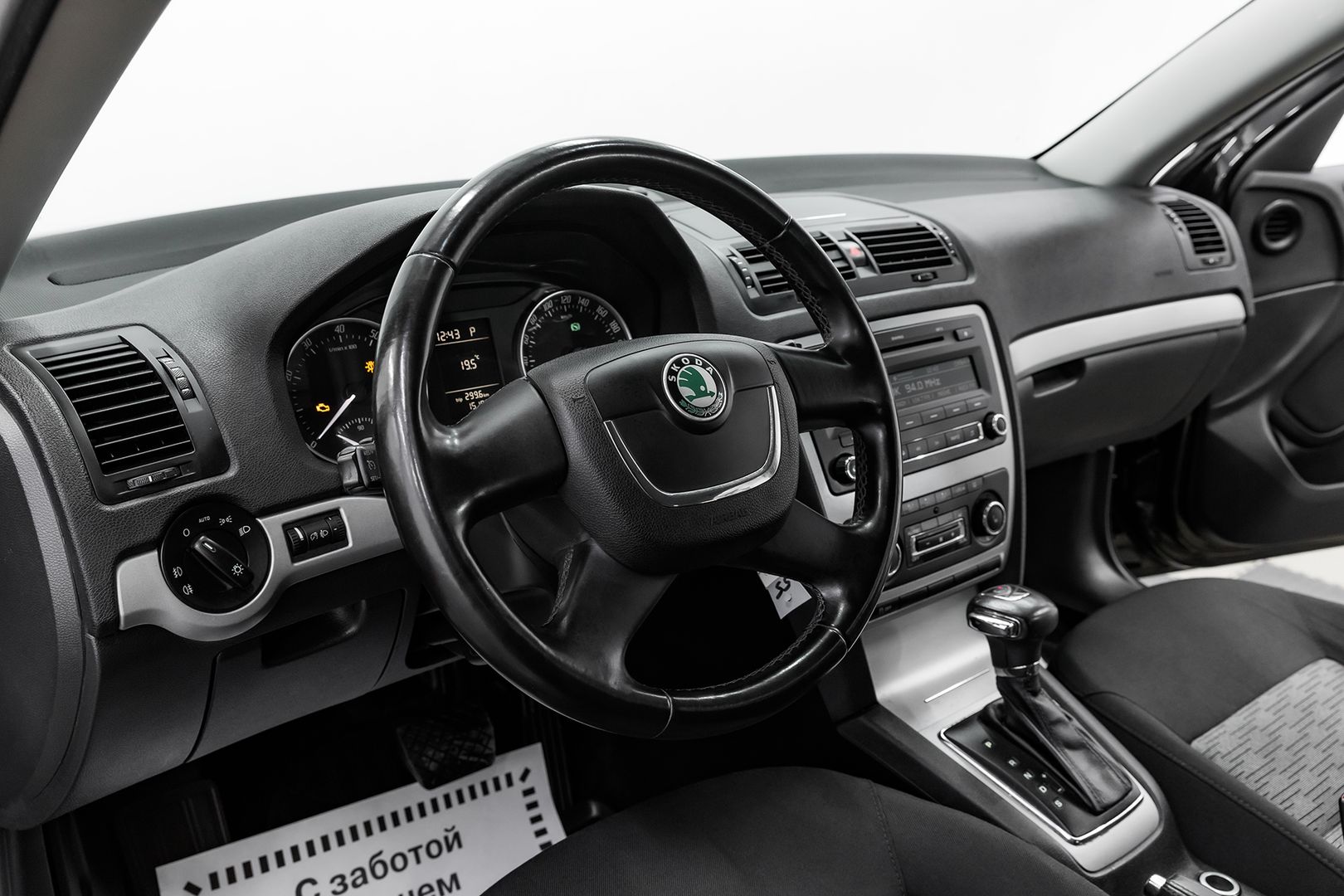 Skoda Octavia, II (A5) Рестайлинг, 2013 фото 9