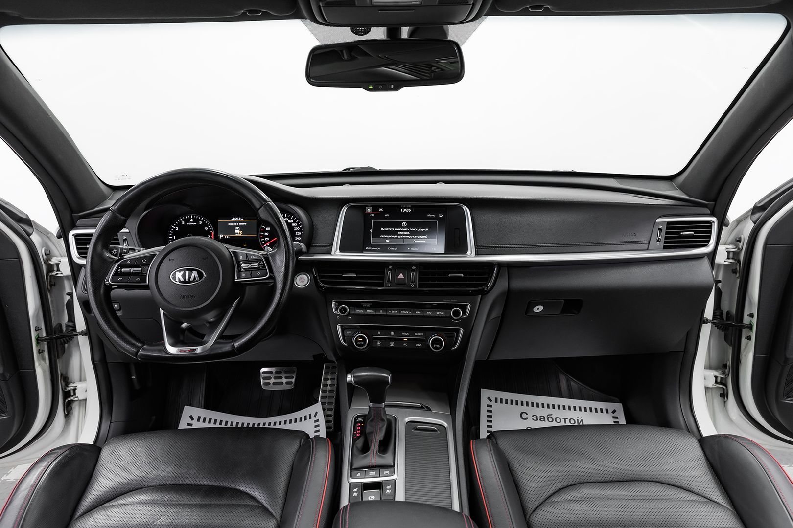 Kia Optima, IV Рестайлинг, 2018 фото 10