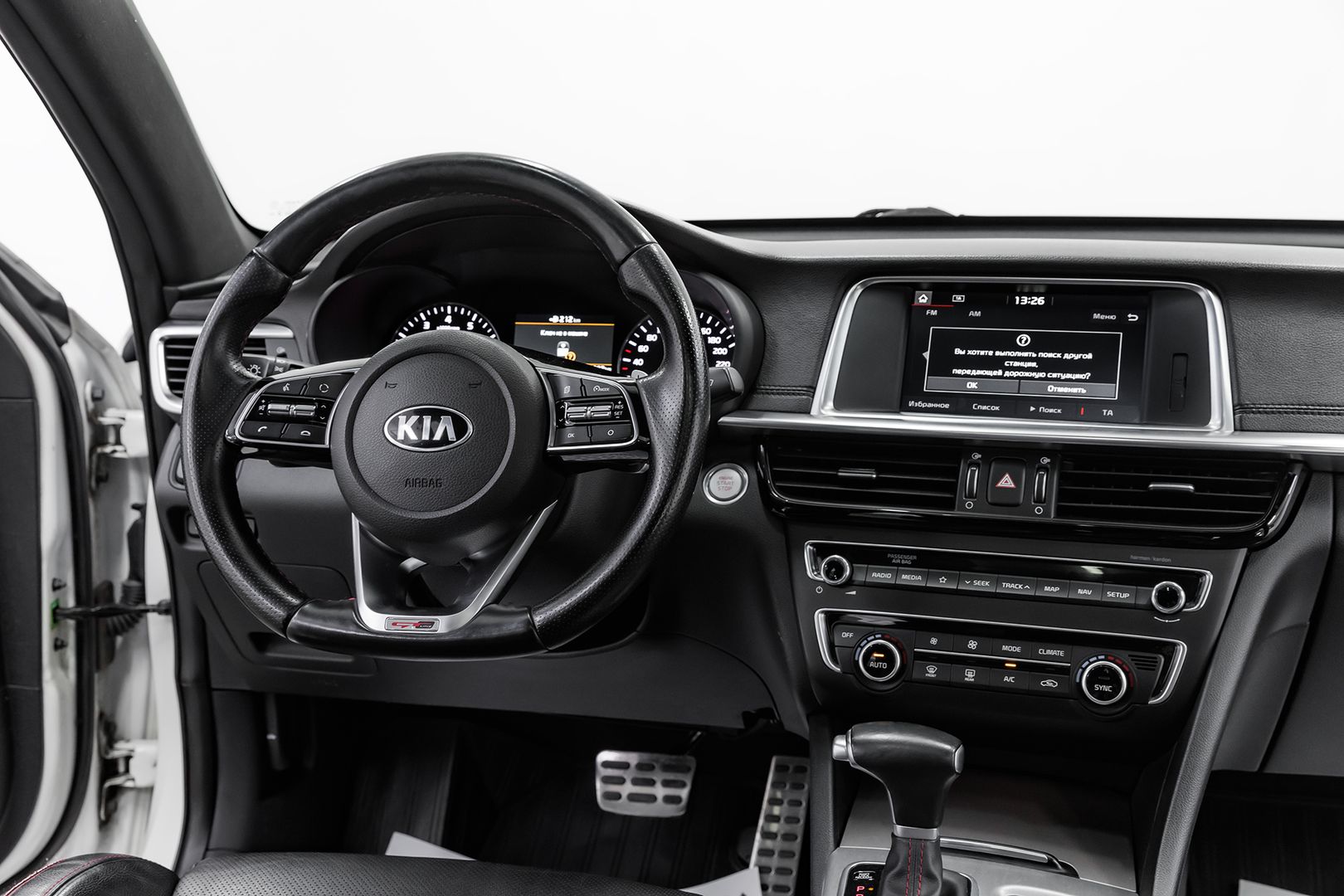 Kia Optima, IV Рестайлинг, 2018 фото 11