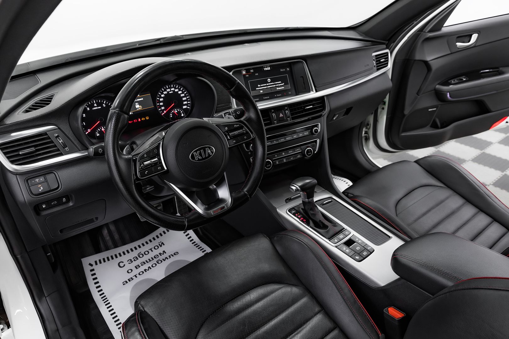 Kia Optima, IV Рестайлинг, 2018 фото 9