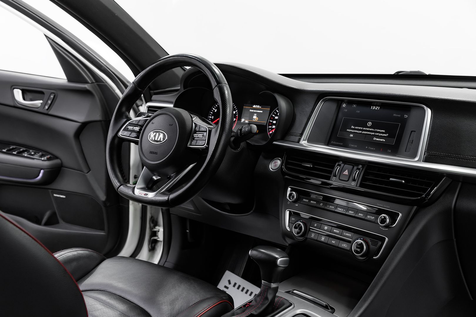 Kia Optima, IV Рестайлинг, 2018 фото 18