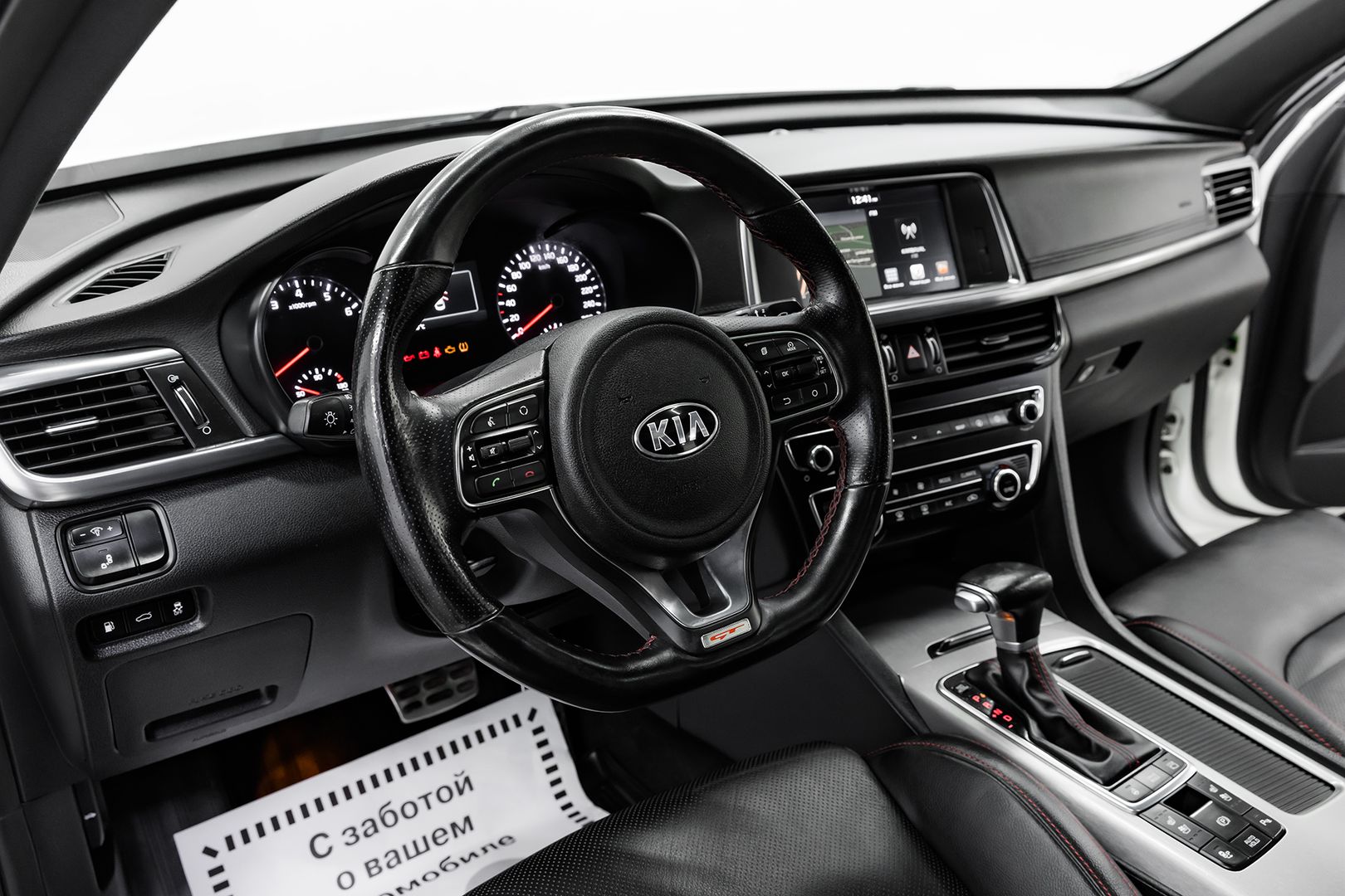 Kia Optima, IV, 2017 фото 7