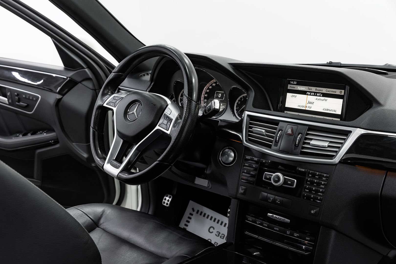 Mercedes-Benz E-Класс, IV (W212, S212, C207), 2011 фото 16