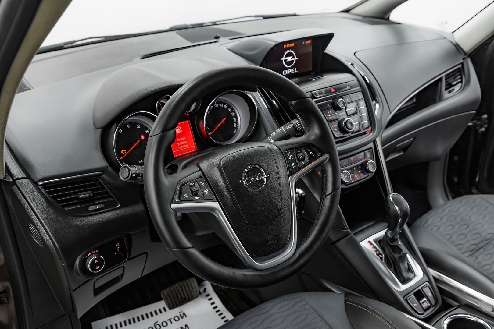 Opel Zafira, C, 2013 фото 11