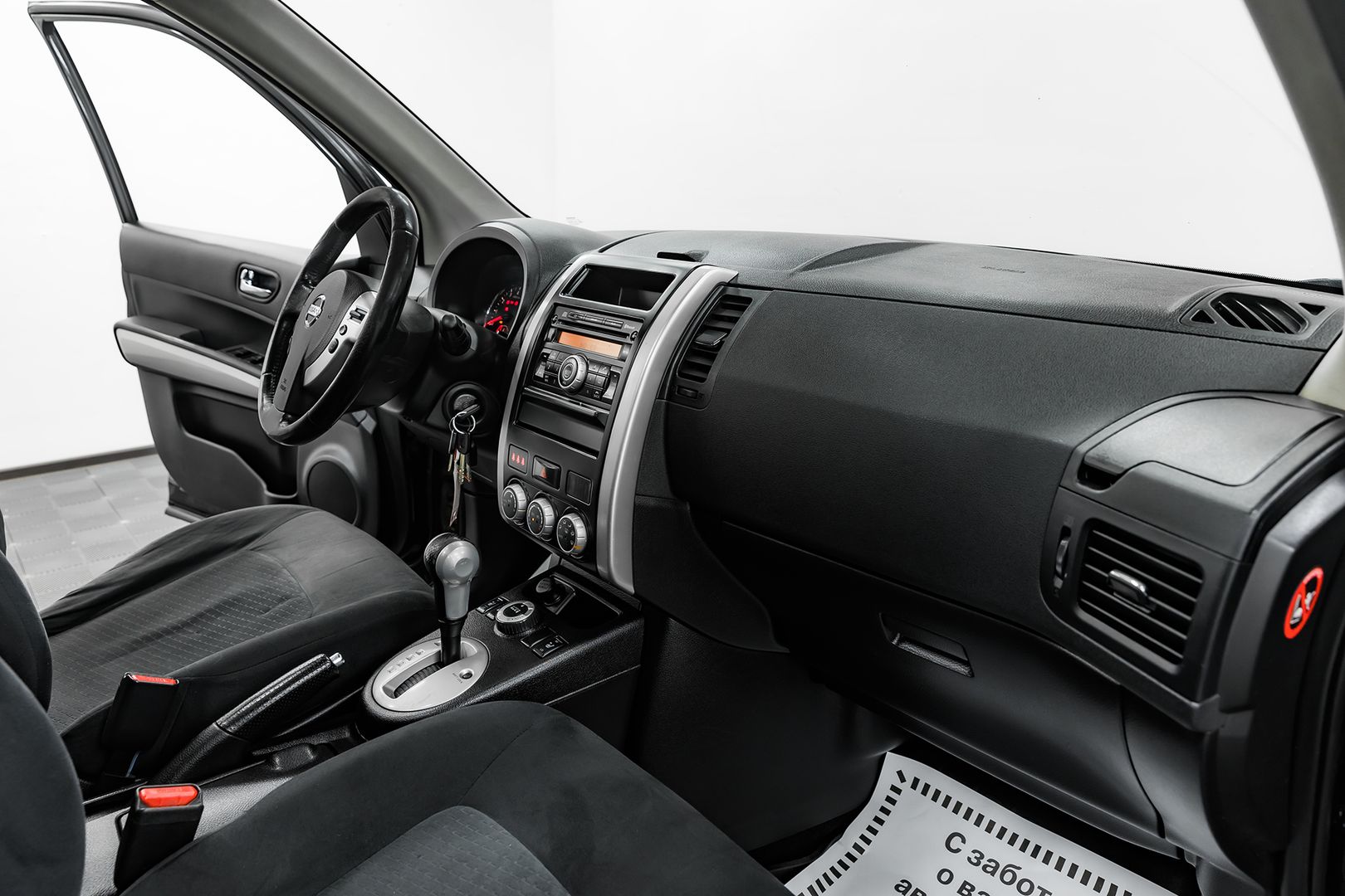 Nissan X-Trail, II Рестайлинг, 2011 фото 20