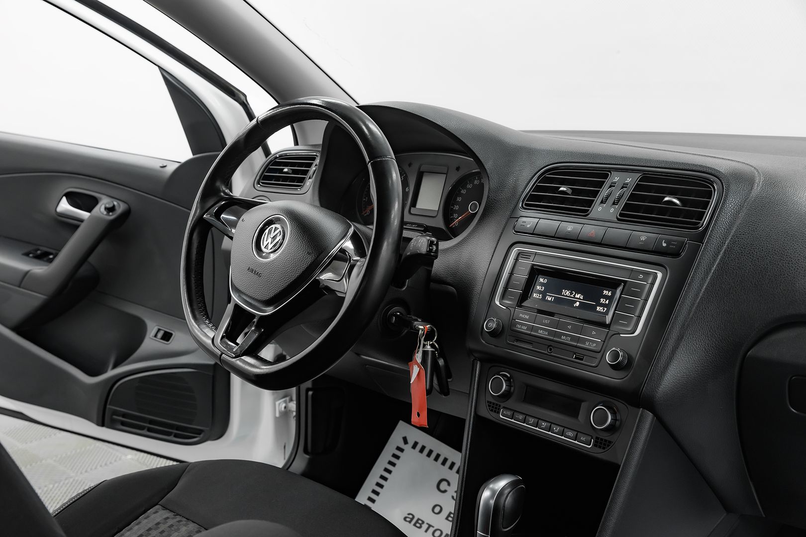 Volkswagen Polo, V Рестайлинг, 2018 фото 12