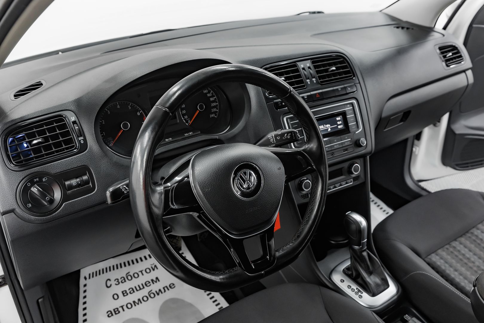 Volkswagen Polo, V Рестайлинг, 2018 фото 10