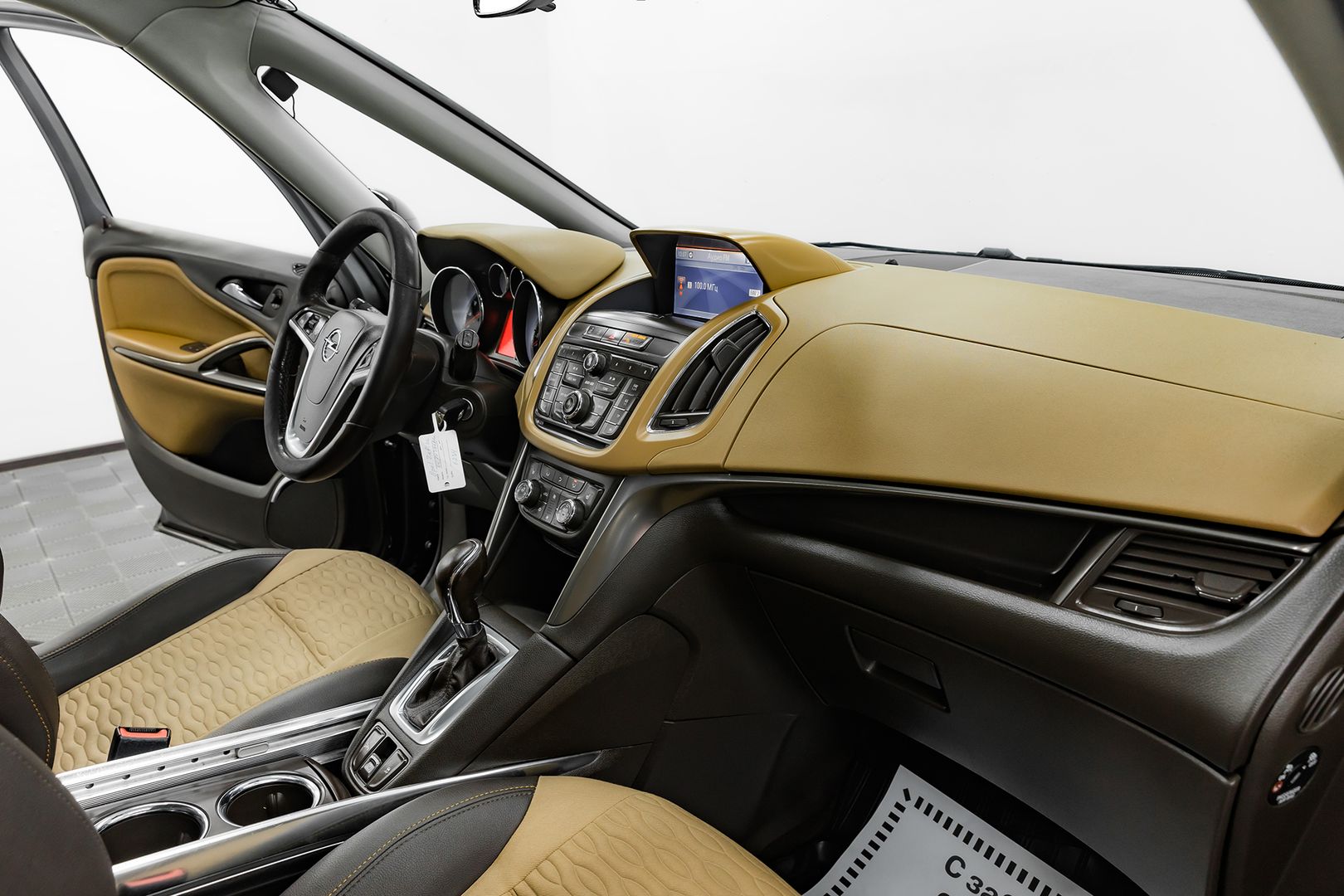 Opel Zafira, C, 2012 фото 18