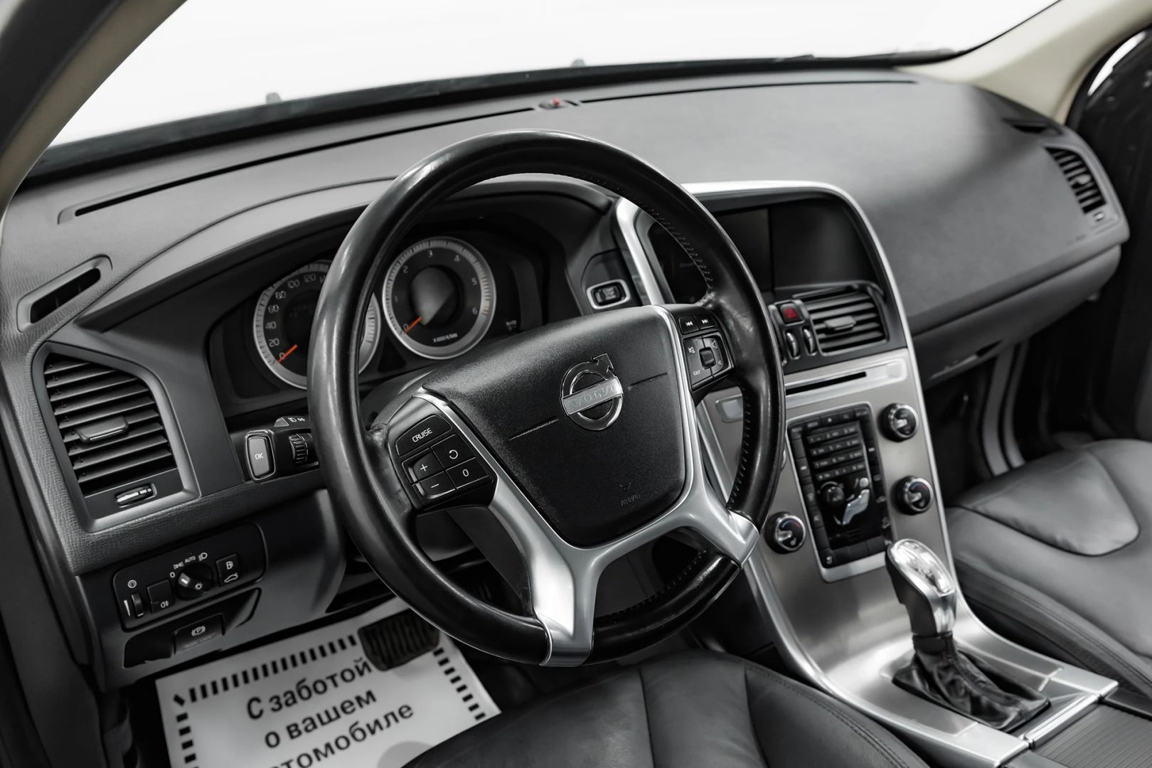 Volvo XC60, I, 2012 фото 9