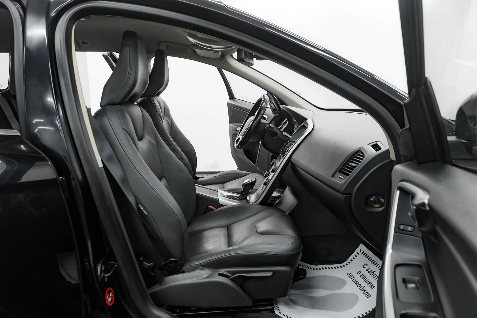 Volvo XC60, I, 2012 фото 17