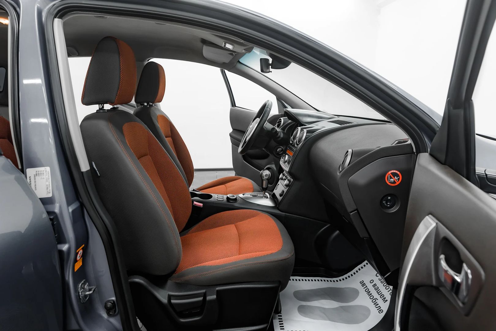 Nissan Qashqai, I, 2007 фото 14