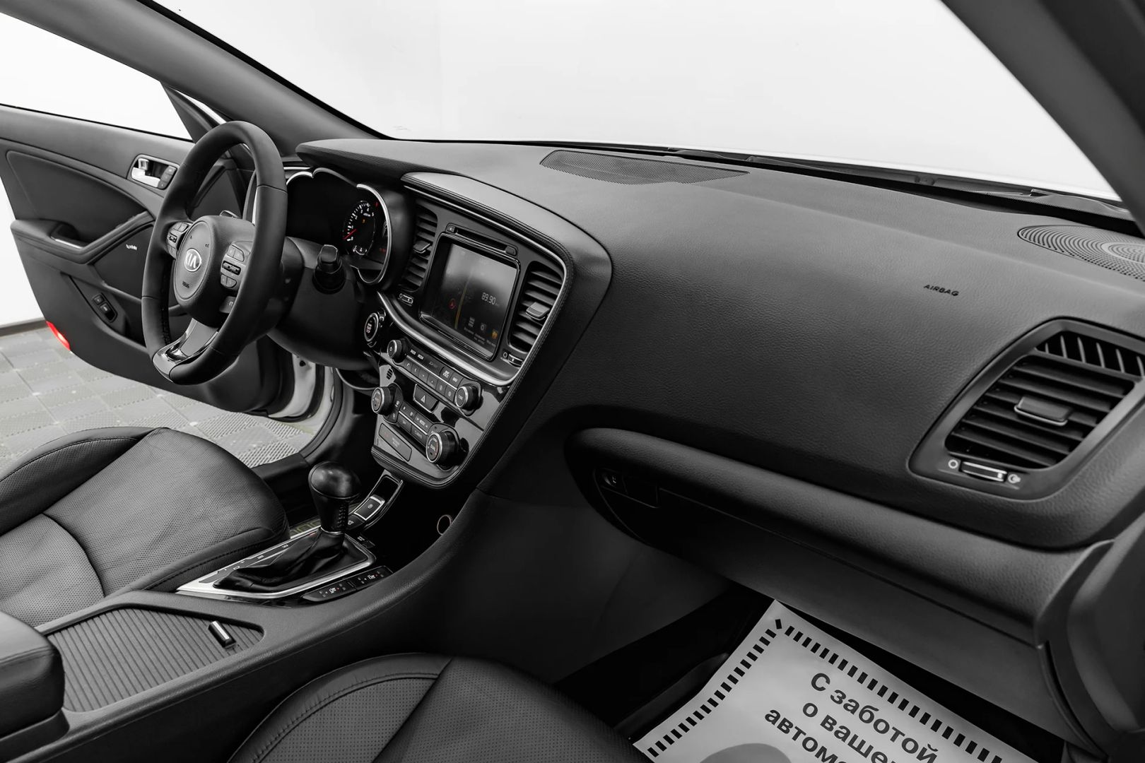 Kia Optima, III Рестайлинг, 2015 фото 14