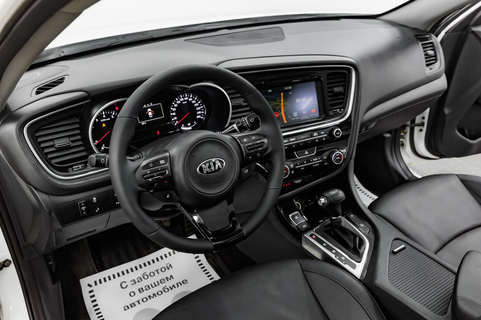 Kia Optima, III Рестайлинг, 2015 фото 10