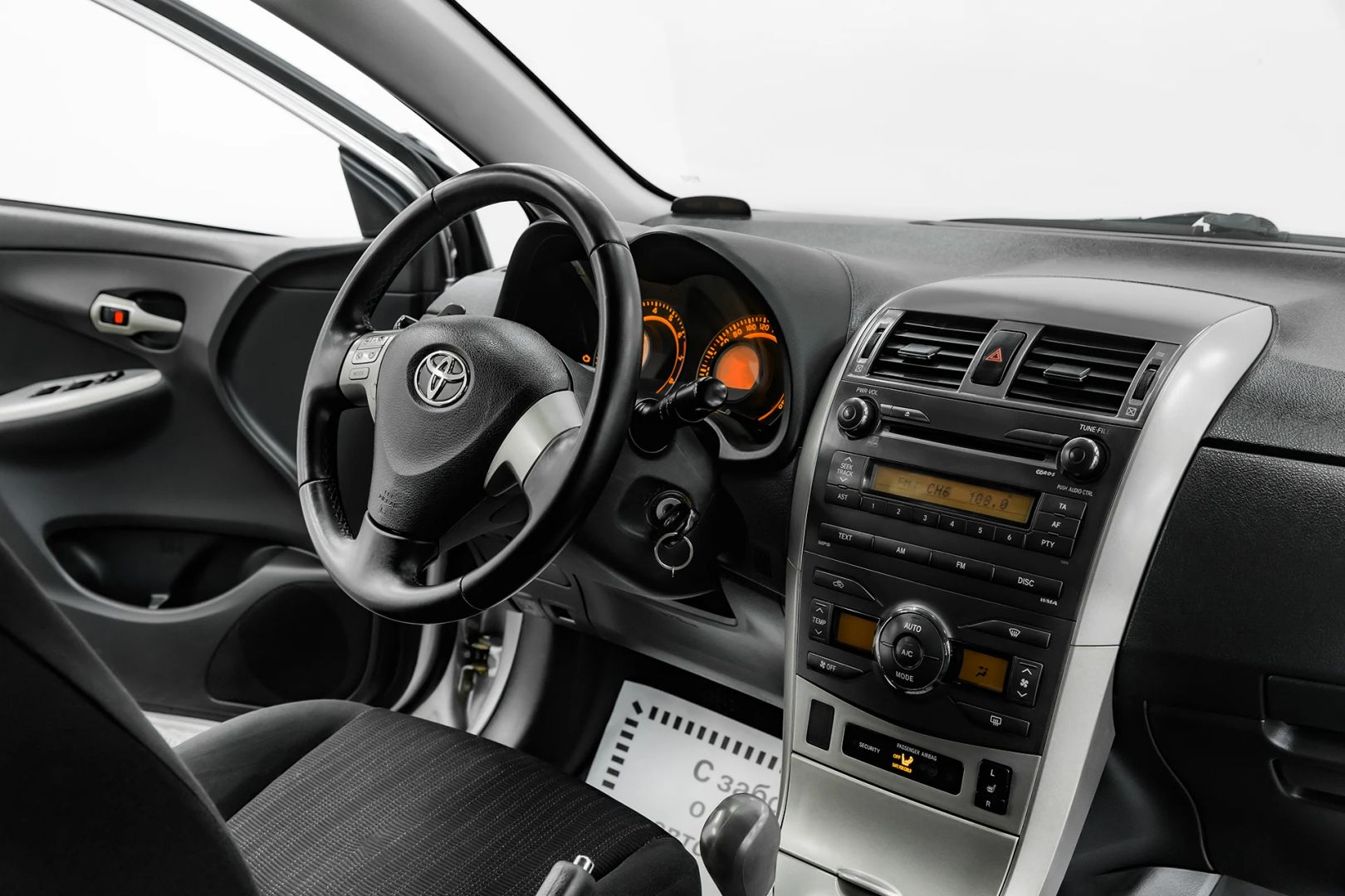 Toyota Corolla, X (E140, E150), 2008 фото 11