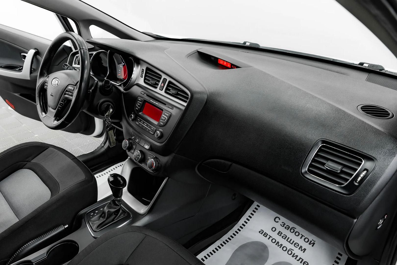 Kia Ceed, II, 2015 фото 14