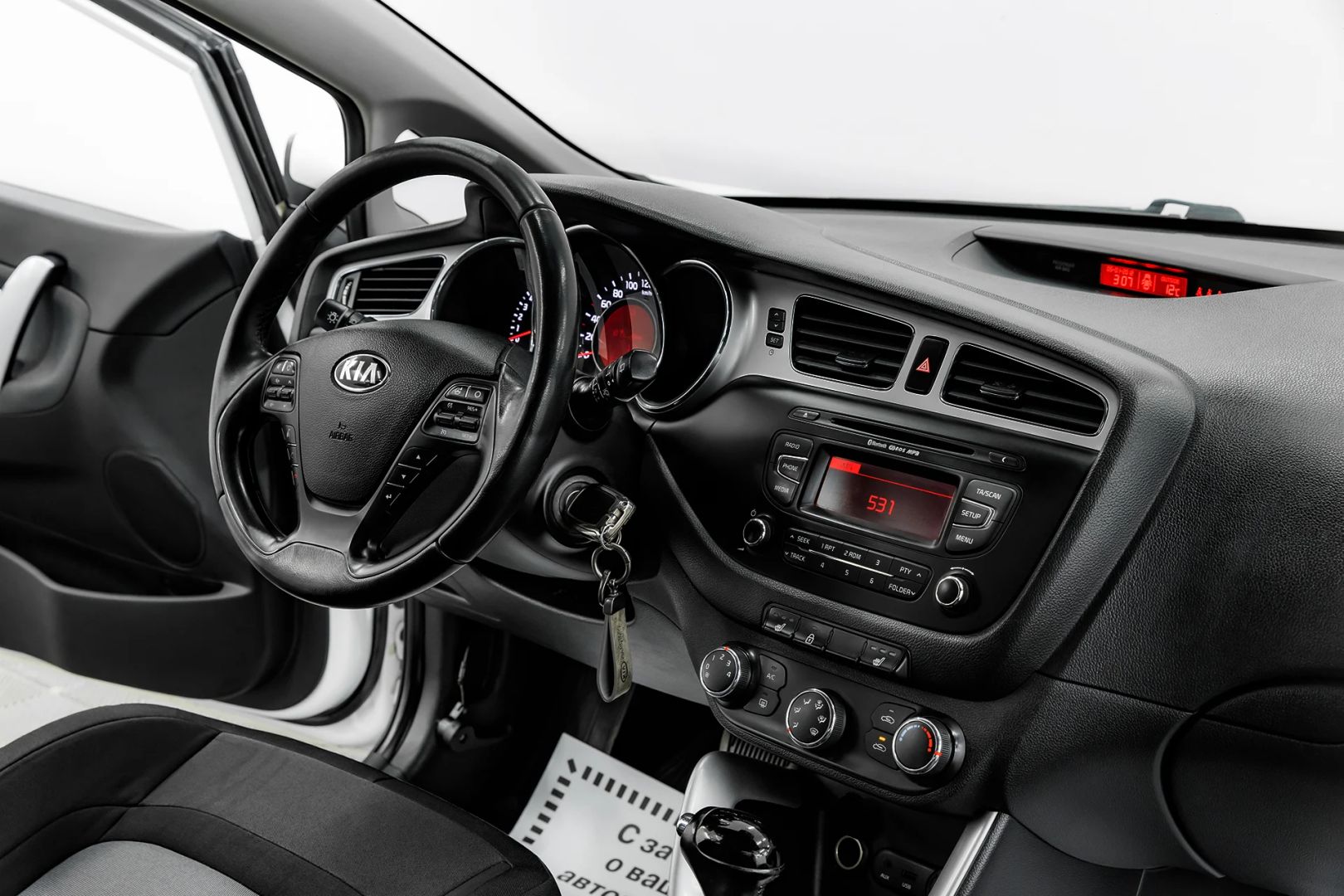 Kia Ceed, II, 2015 фото 11