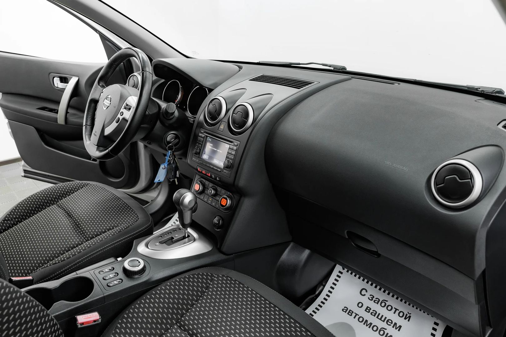 Nissan Qashqai, I, 2009 фото 13