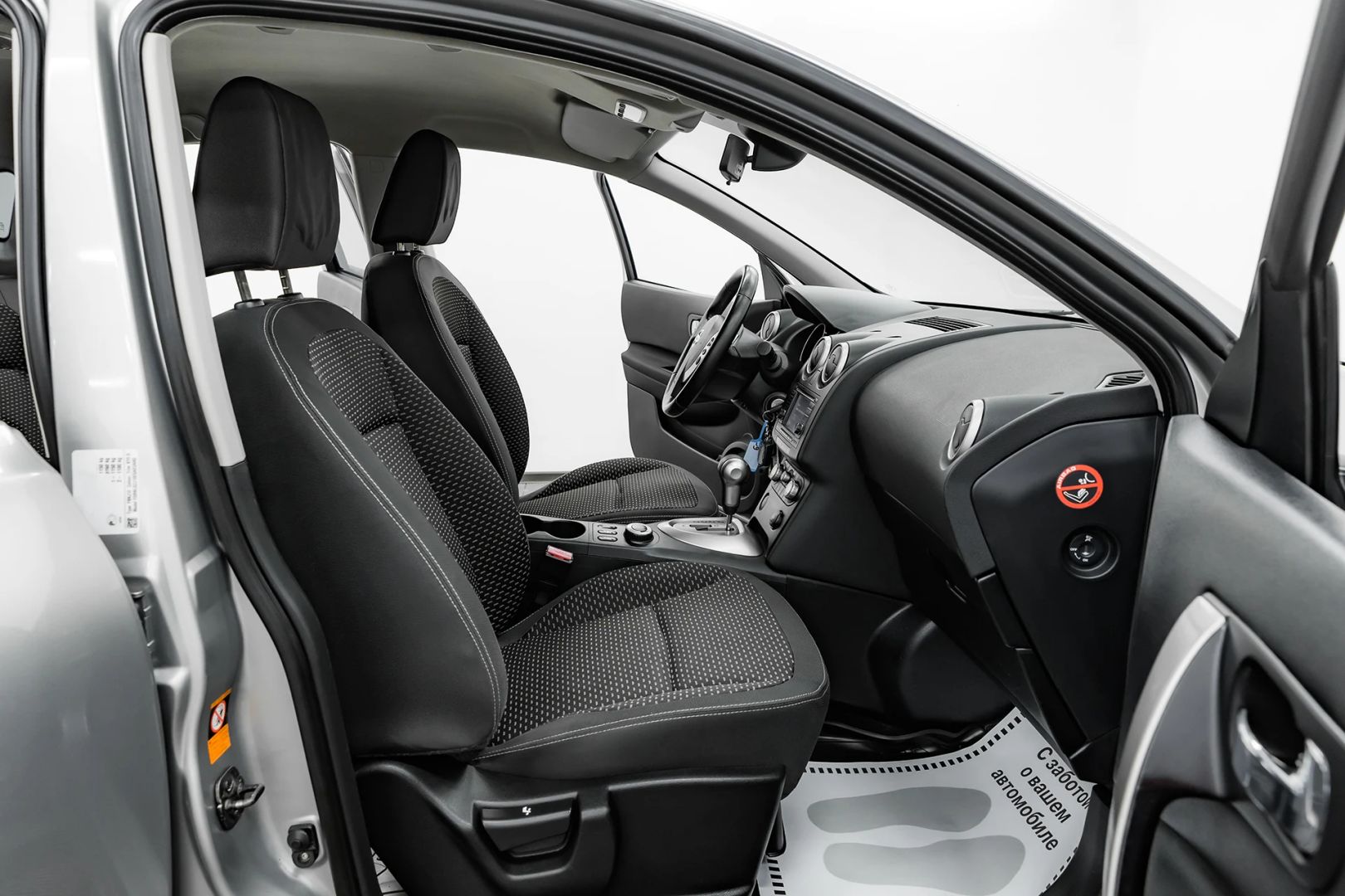 Nissan Qashqai, I, 2009 фото 14