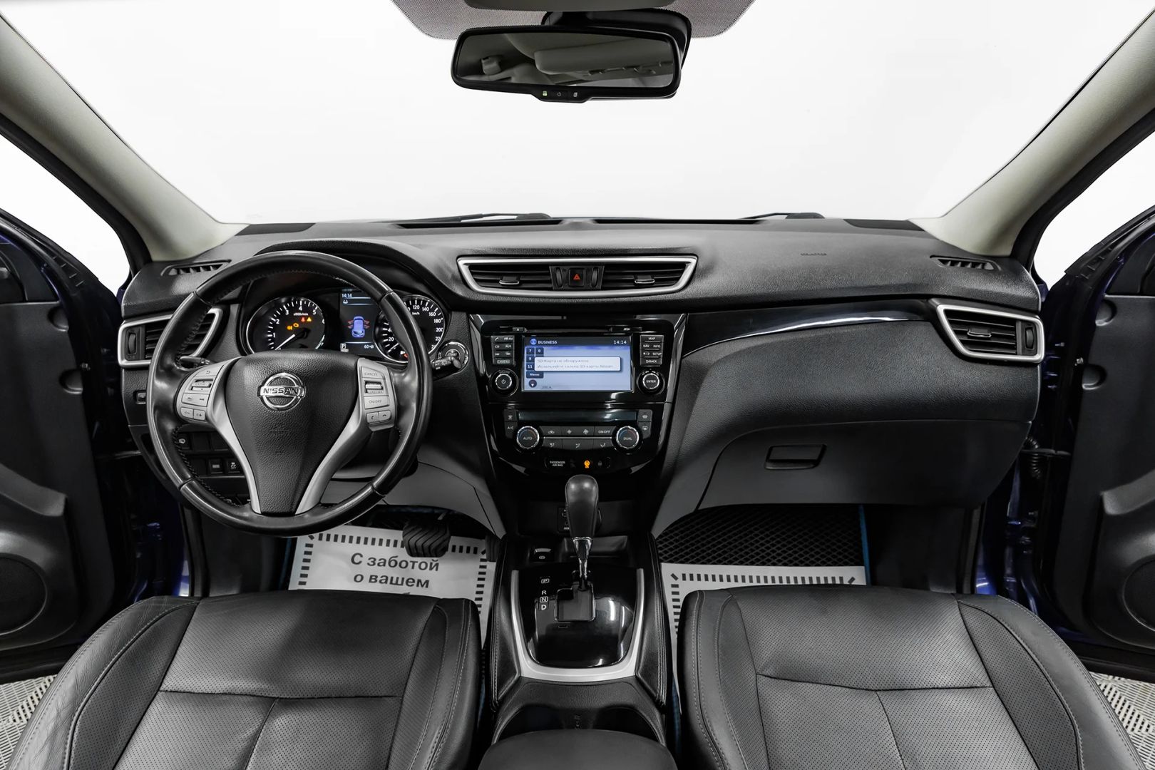 Nissan Qashqai, II, 2015 фото 13