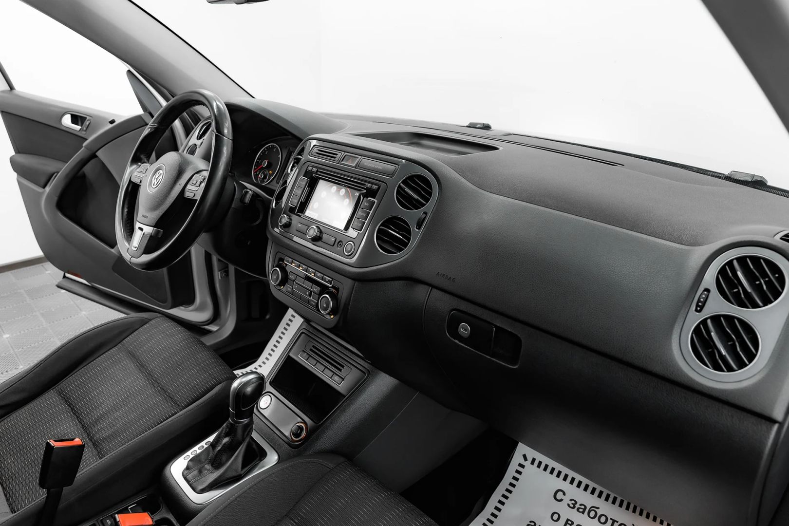 Volkswagen Tiguan, I Рестайлинг, 2013 фото 14