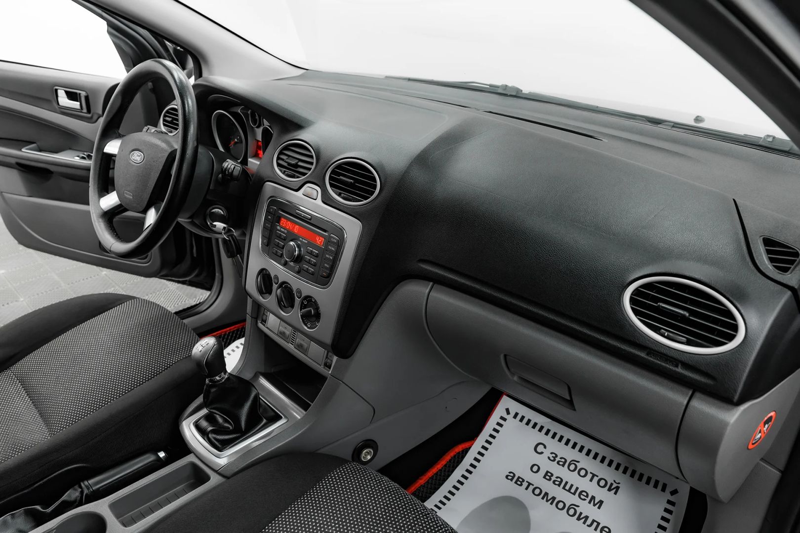 Ford Focus, II Рестайлинг, 2010 фото 14