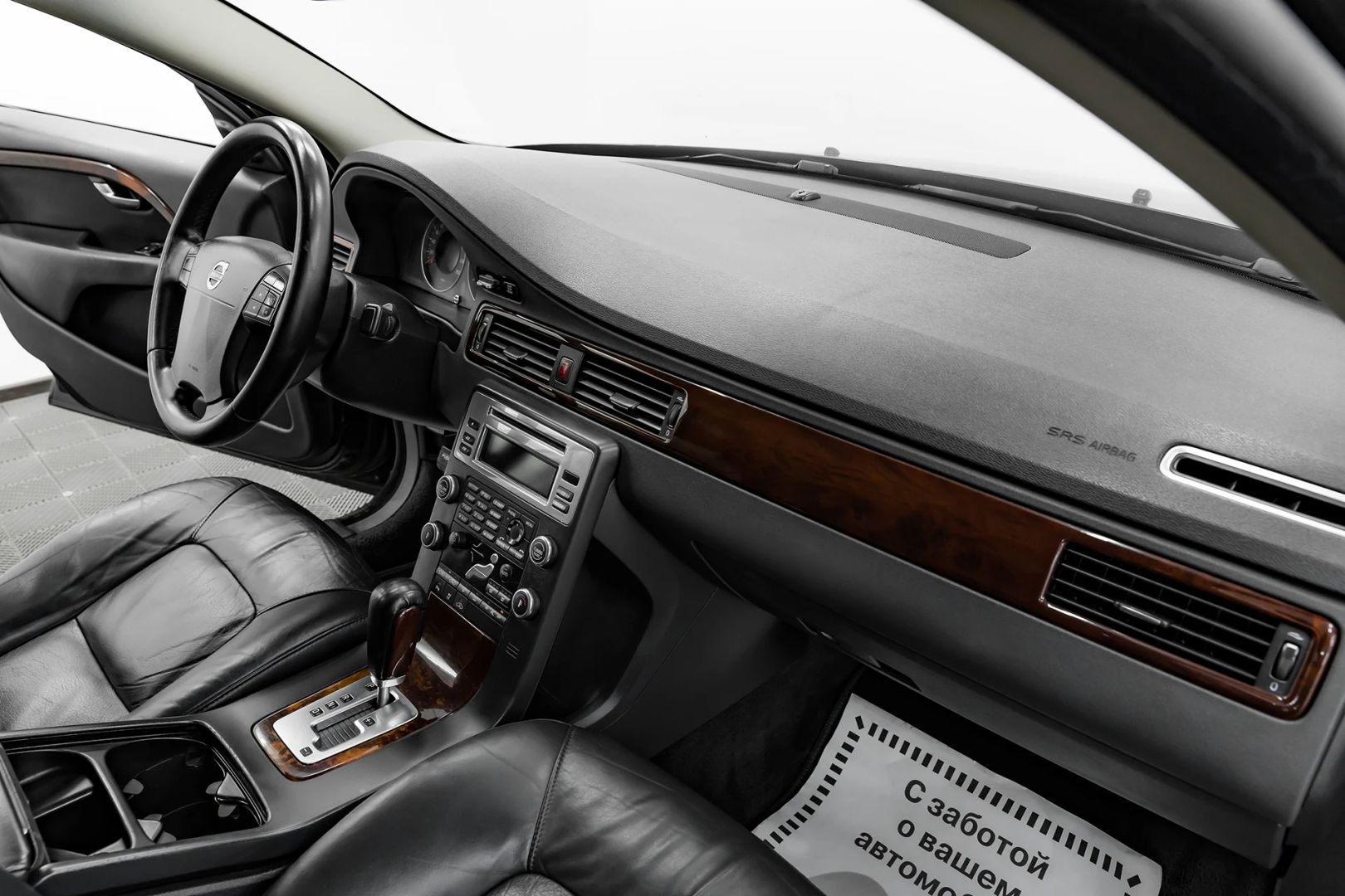 Volvo S80, II, 2007 фото 13