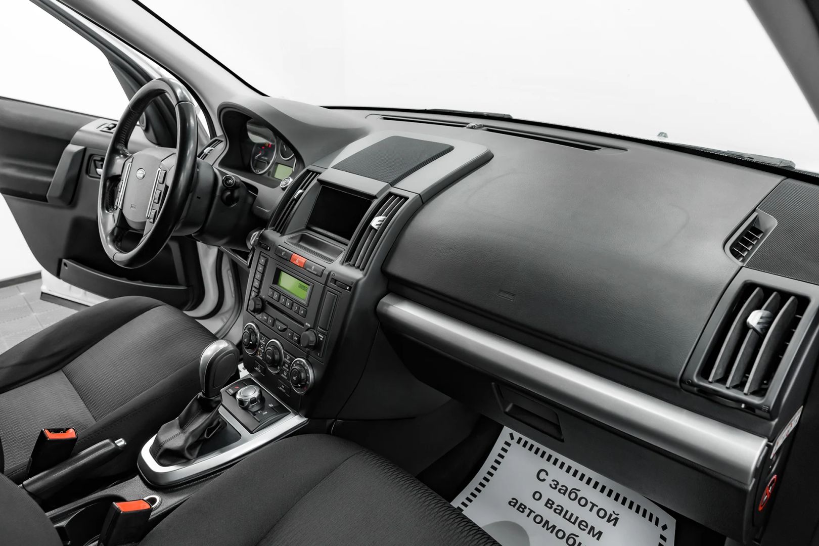 Land Rover Freelander, II Рестайлинг, 2011 фото 15