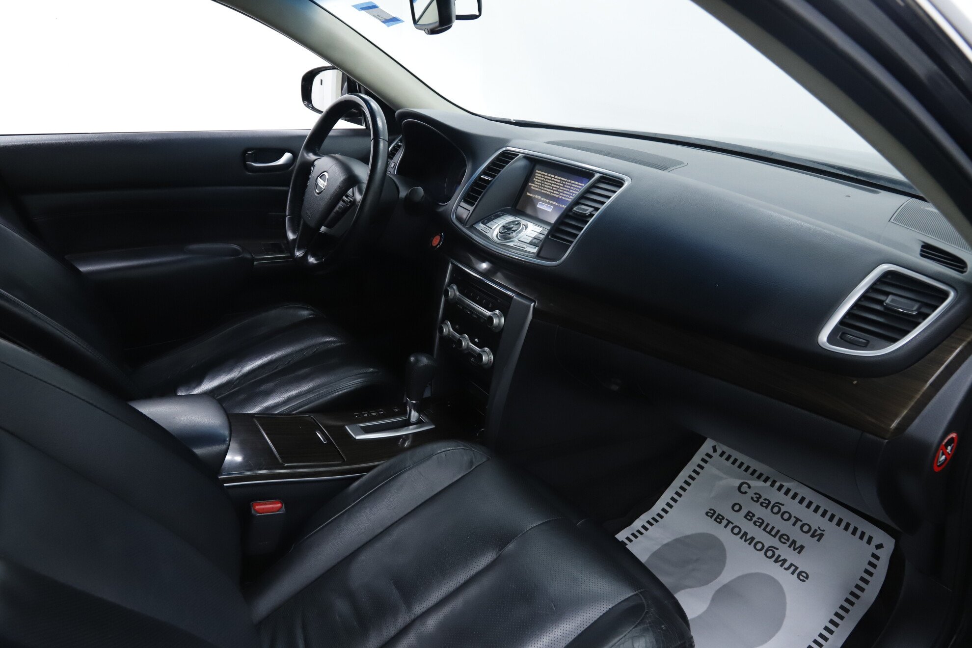 Nissan Teana, II Рестайлинг, 2012 фото 12